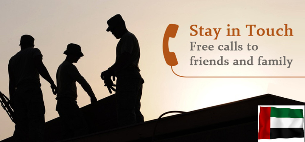 Cheap even Free calls to UAE Cheap even Free calls to UAE