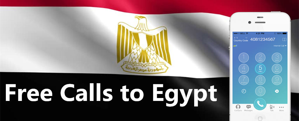 Cheap Calls to Egypt